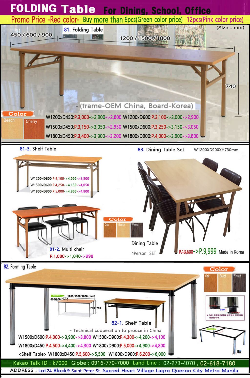 0E Folding Table.jpg