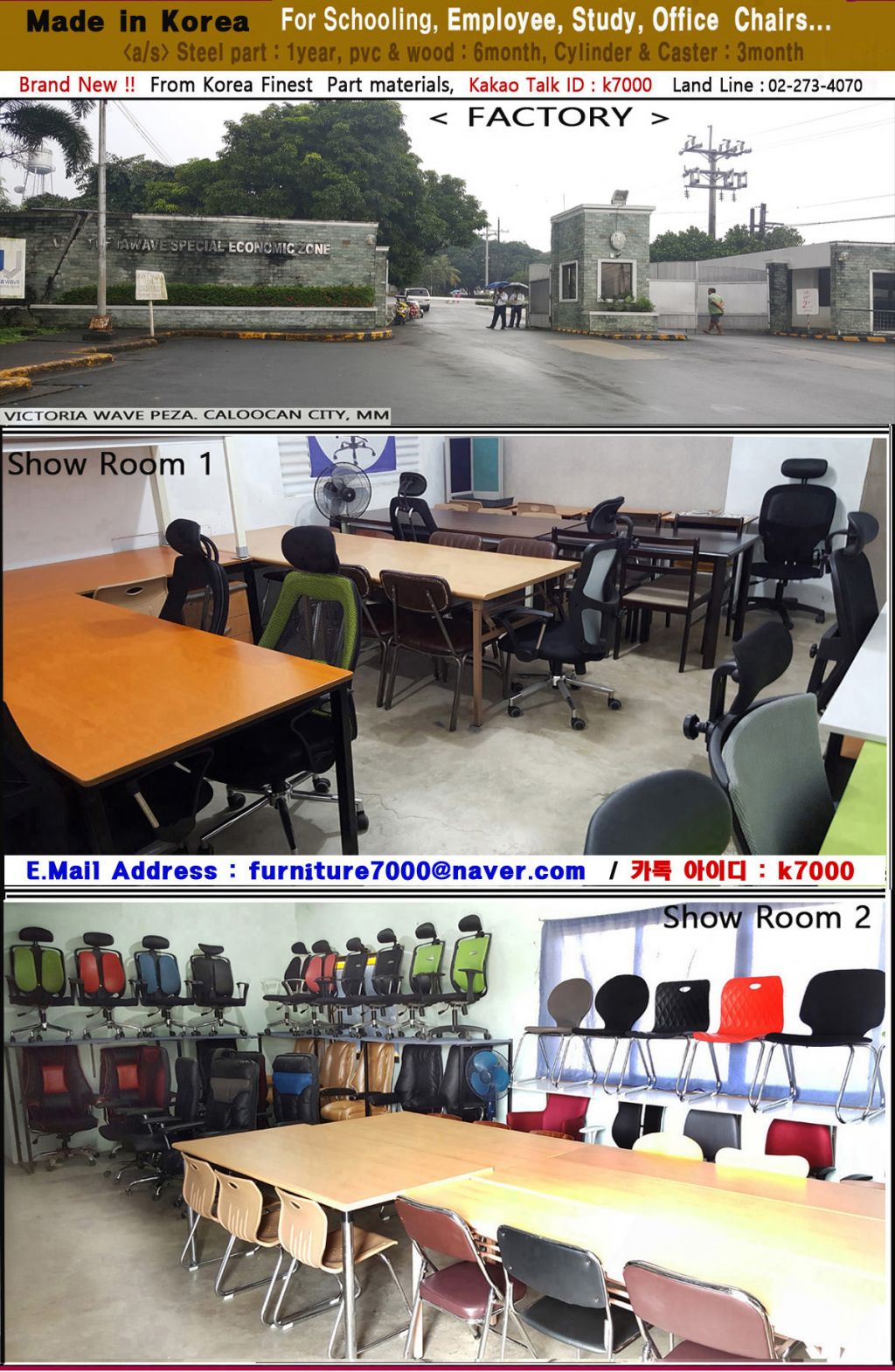 0A필고 Show room.jpg