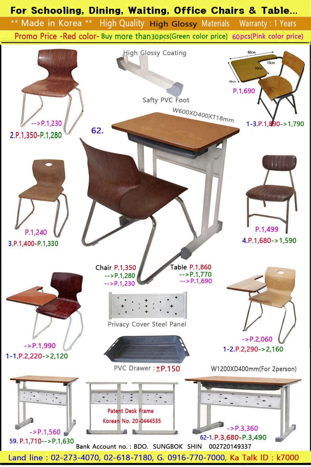 0F School chair & table.jpg