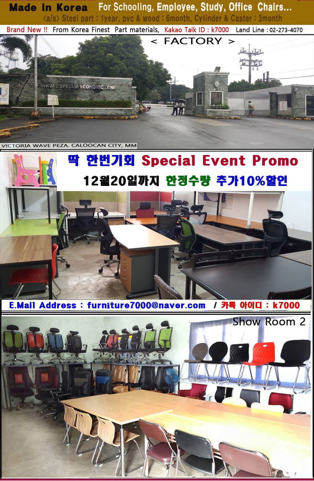 0A필고 Show room33.jpg