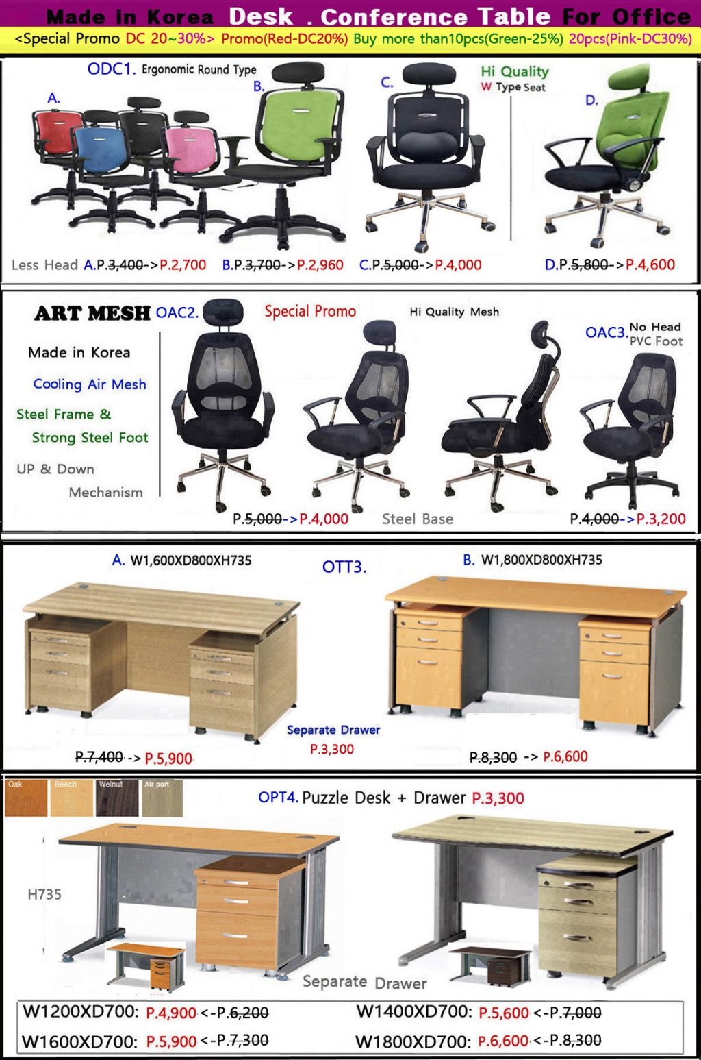 0D.Daks & puzzle table.jpg