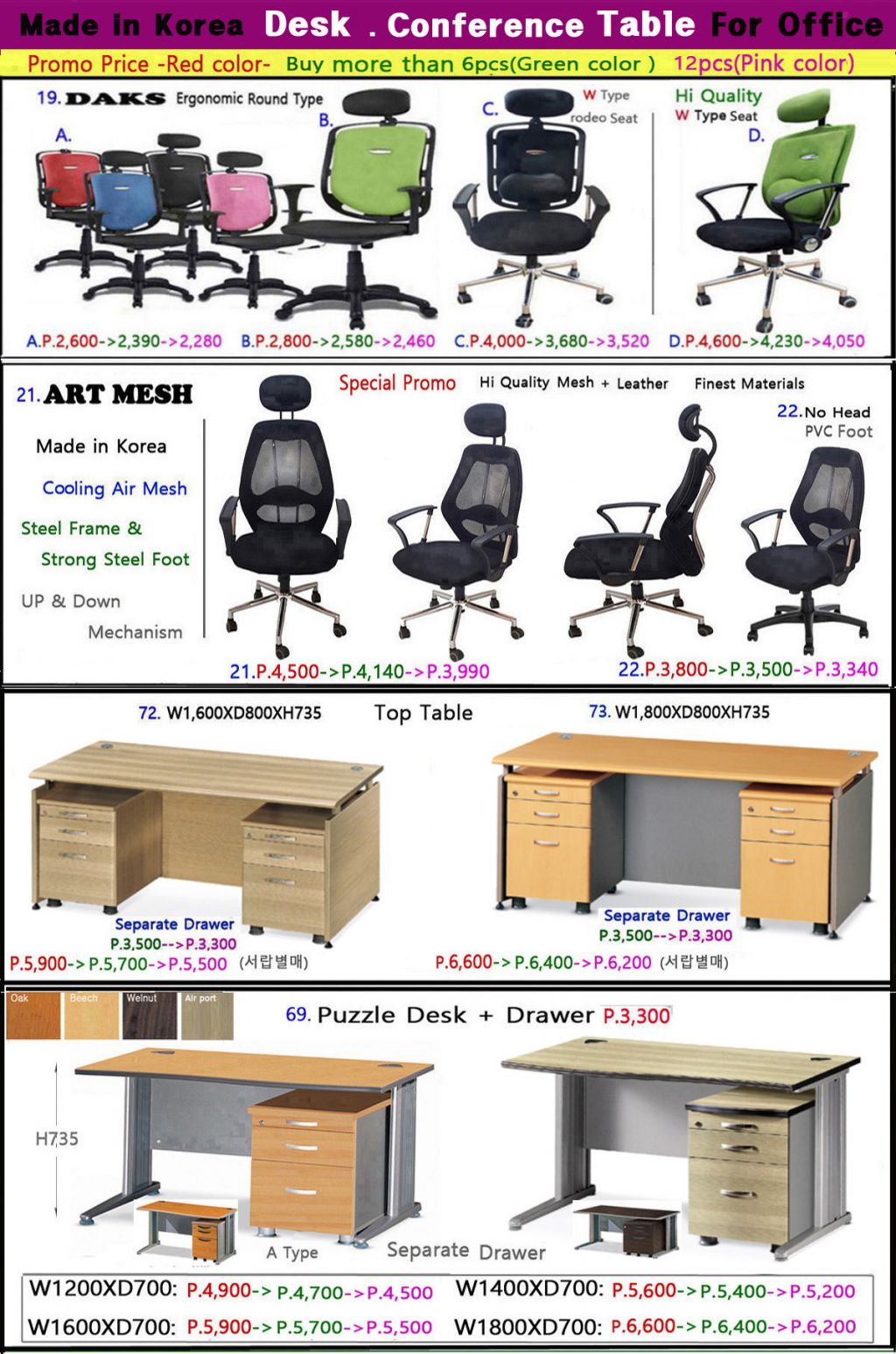 0CDesk & Tables333.jpg