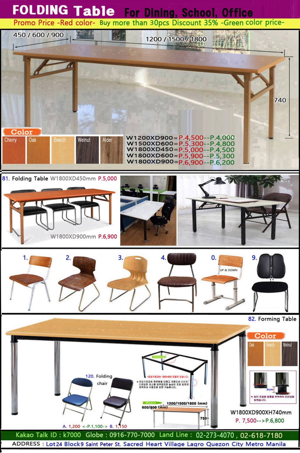 0DFolding Tables.jpg