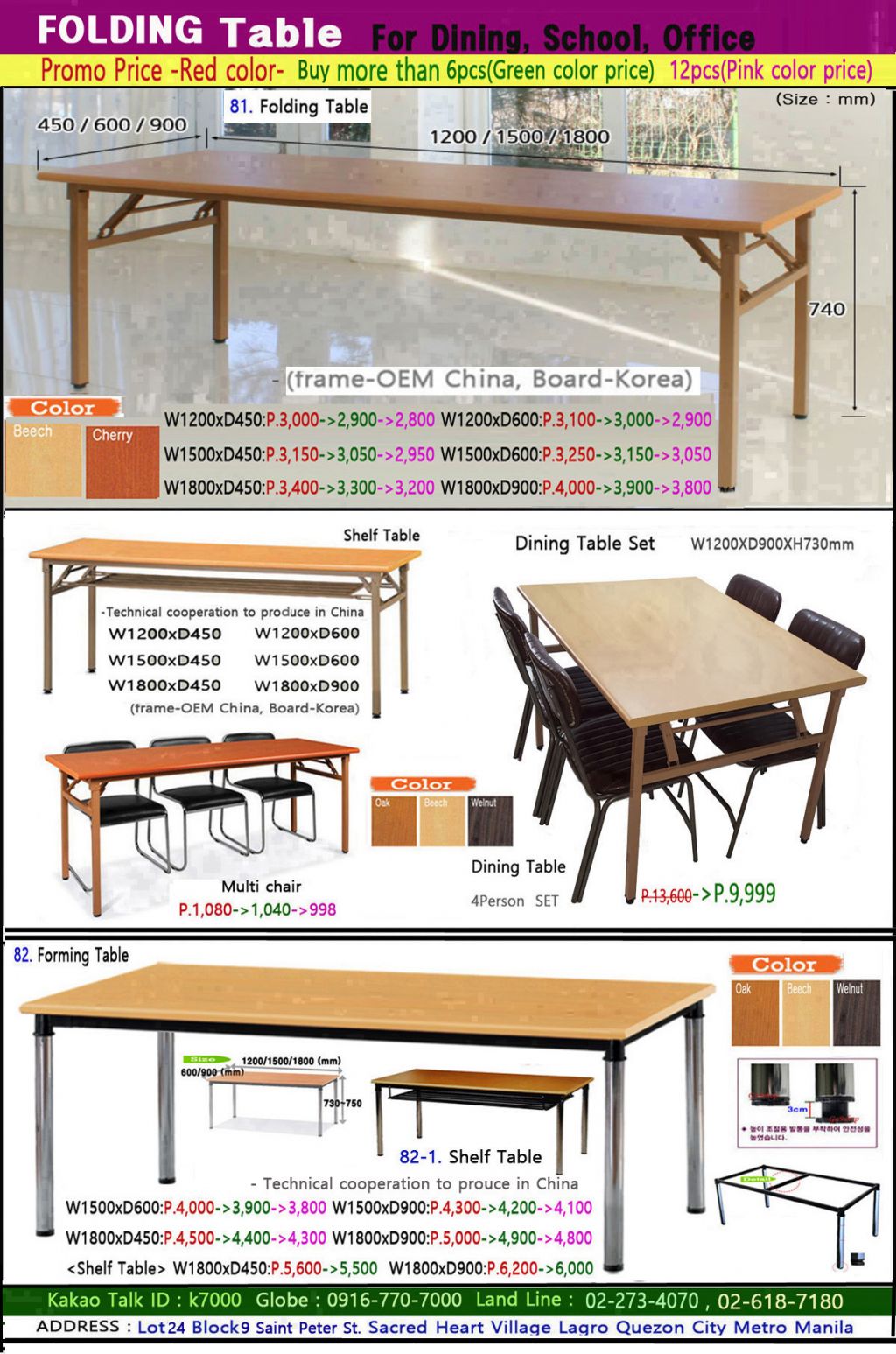 0E Folding Table.jpg