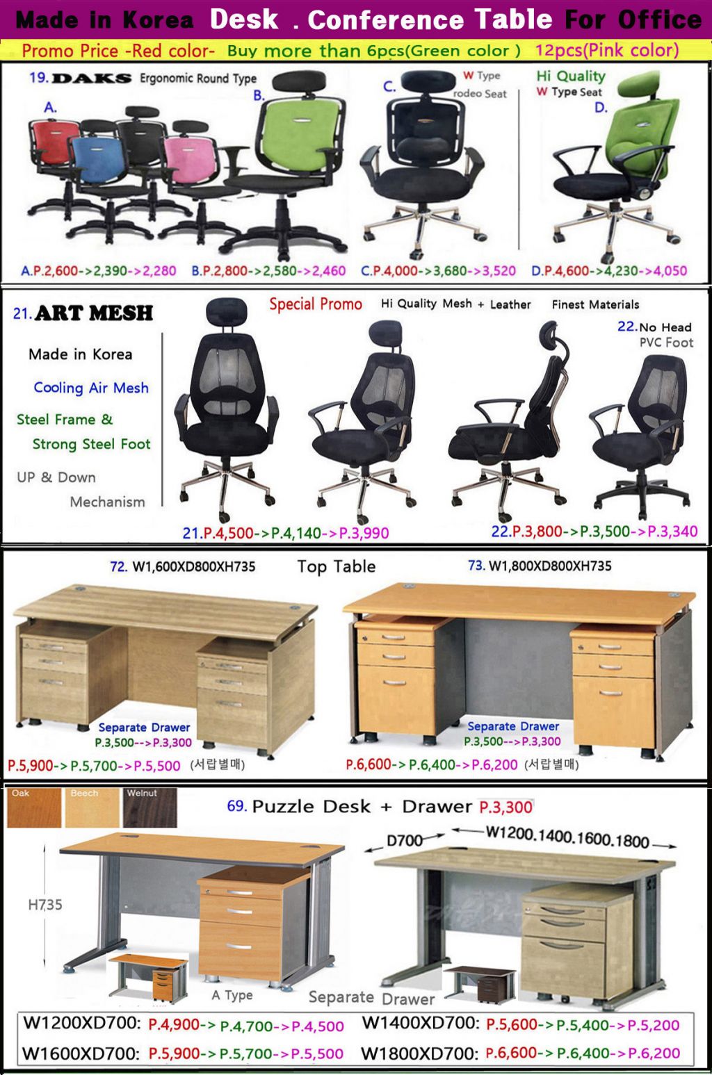 0CDesk & Tables333.jpg