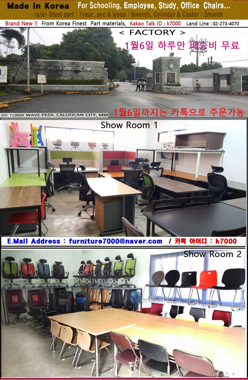 0A필고 Show room333.jpg