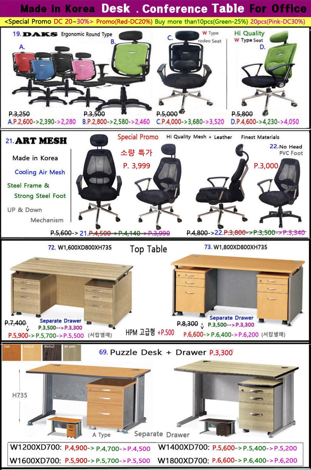 0H.Daks & puzzle table.jpg