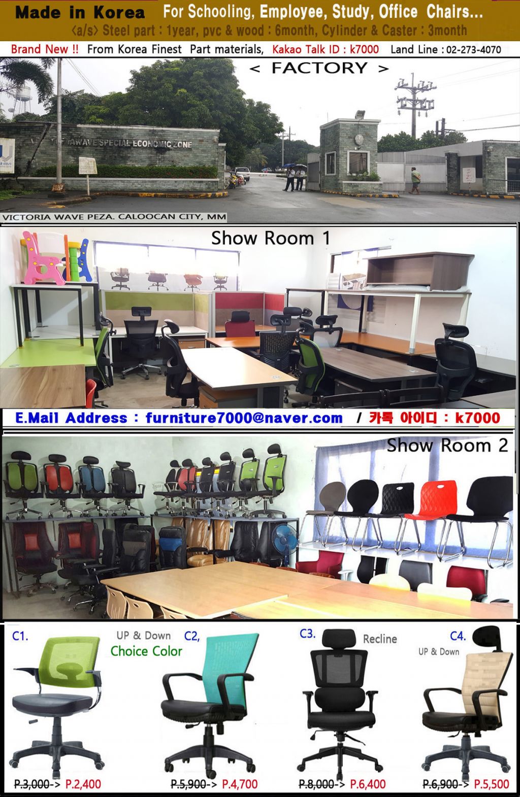 0A필고 Show room.jpg