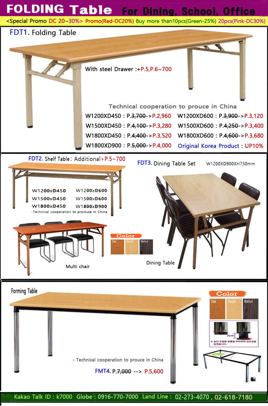 0F.Folding Table22.jpg