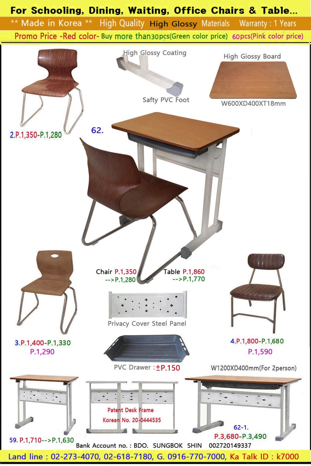 0FSchool chair & table.jpg