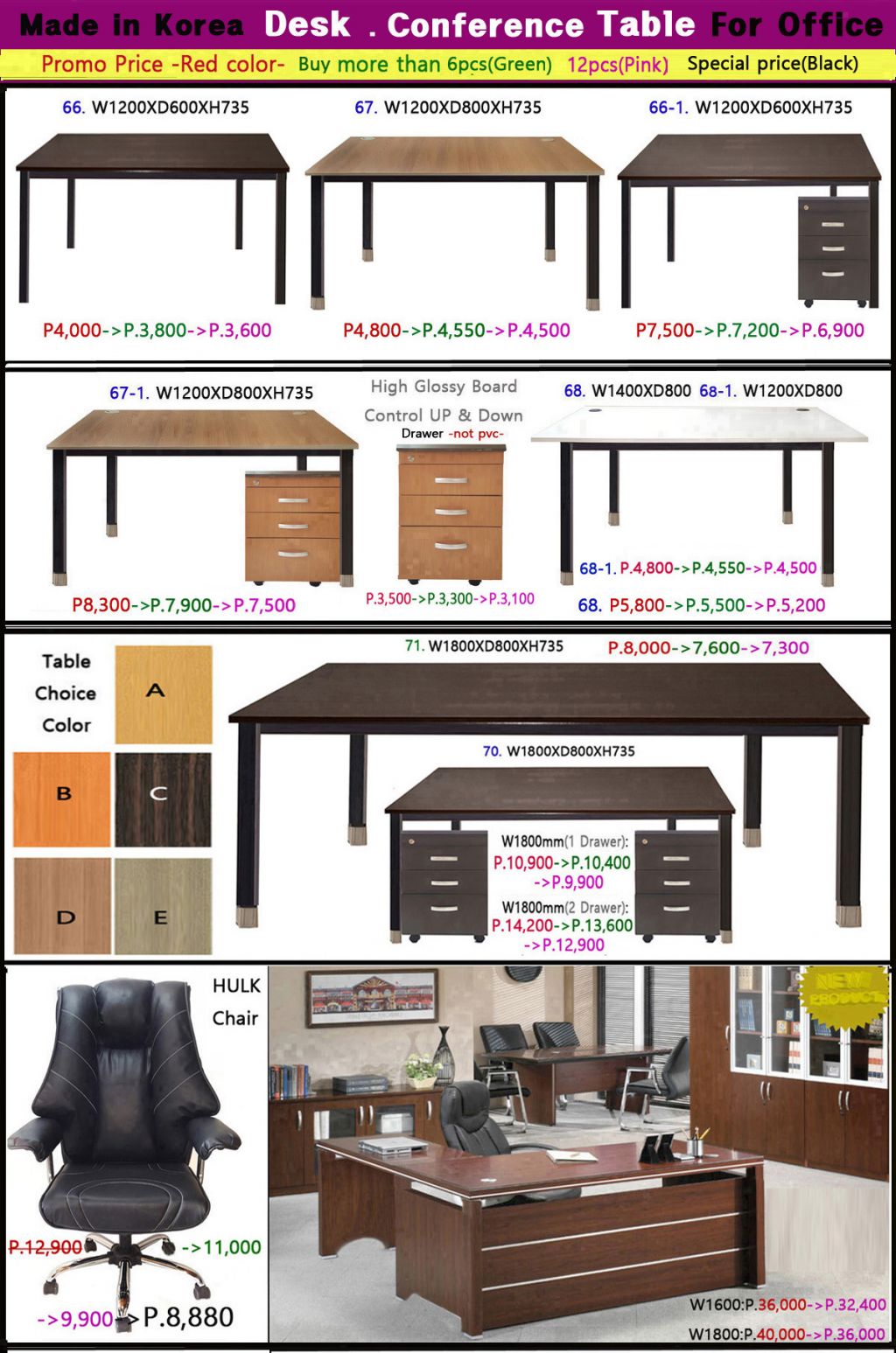 0DDesk & Tables22.jpg