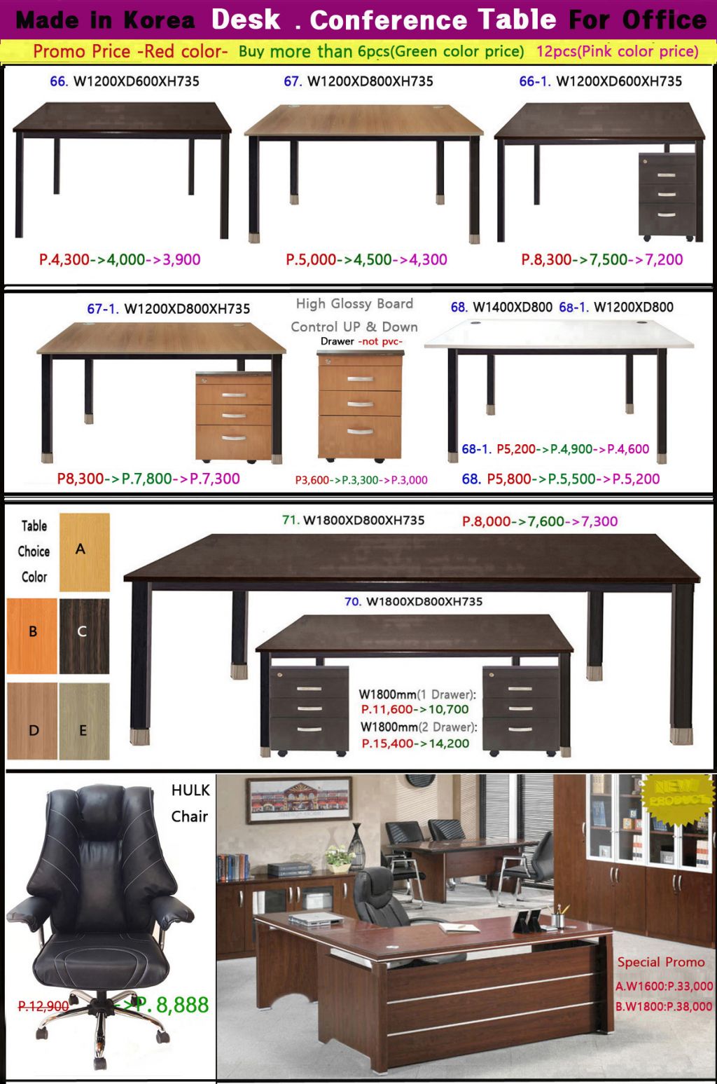 0DDesk & Tables333.jpg