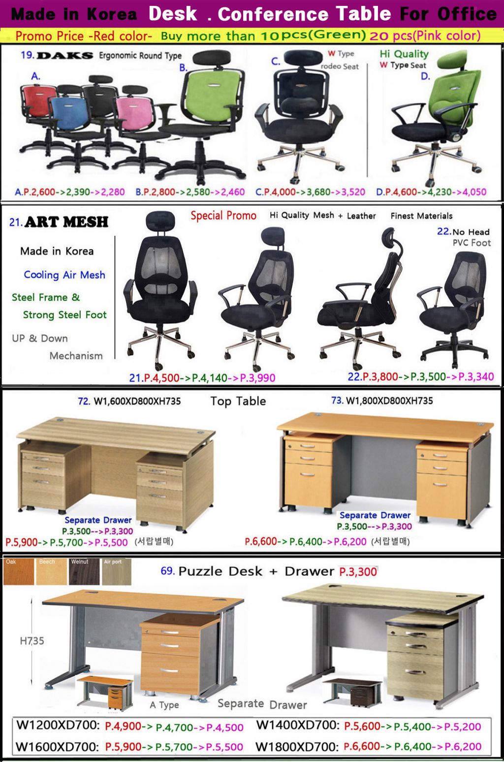 0CDesk & Tables.jpg