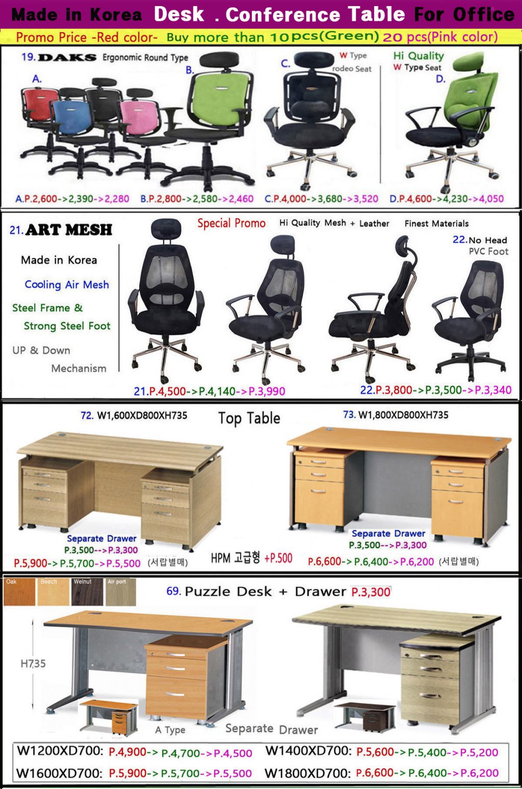 0CDesk & Tables.jpg