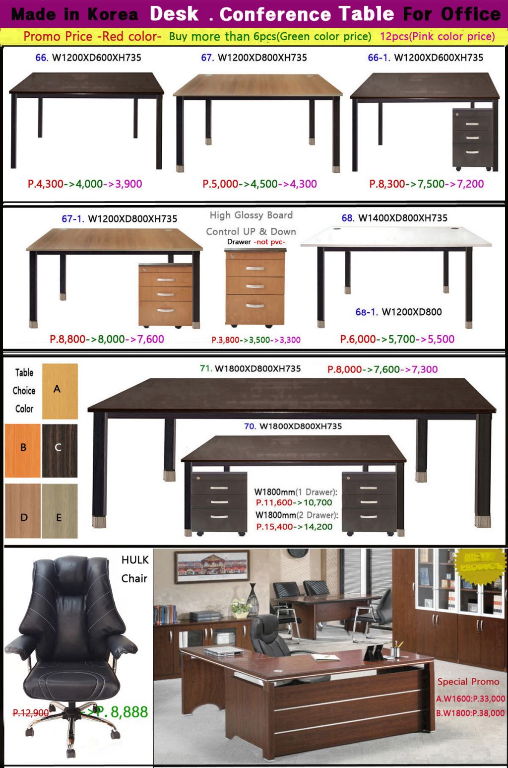 0DDesk & Tables.jpg