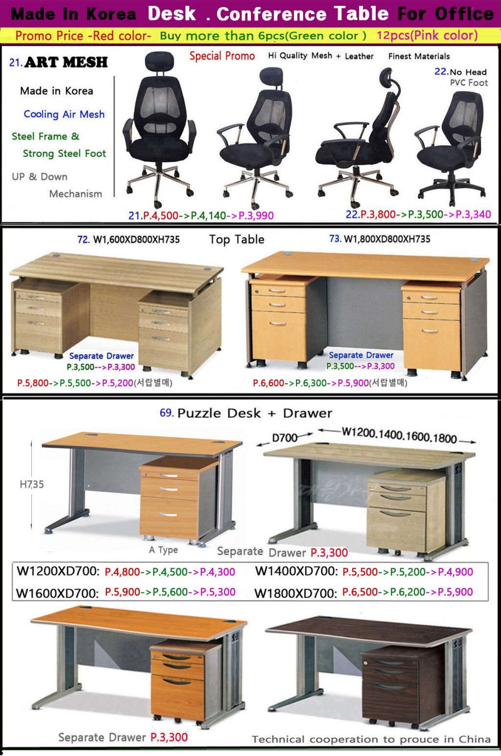 0CDesk & Tables22.jpg