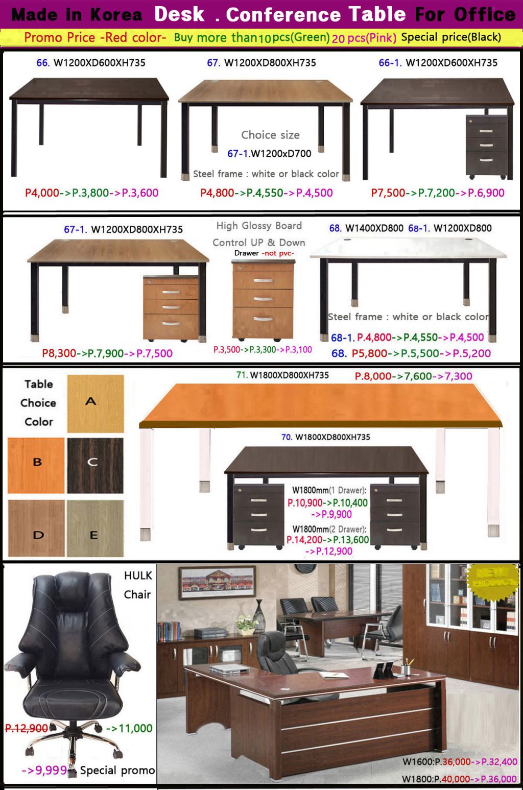 0DDesk & Tables22.jpg