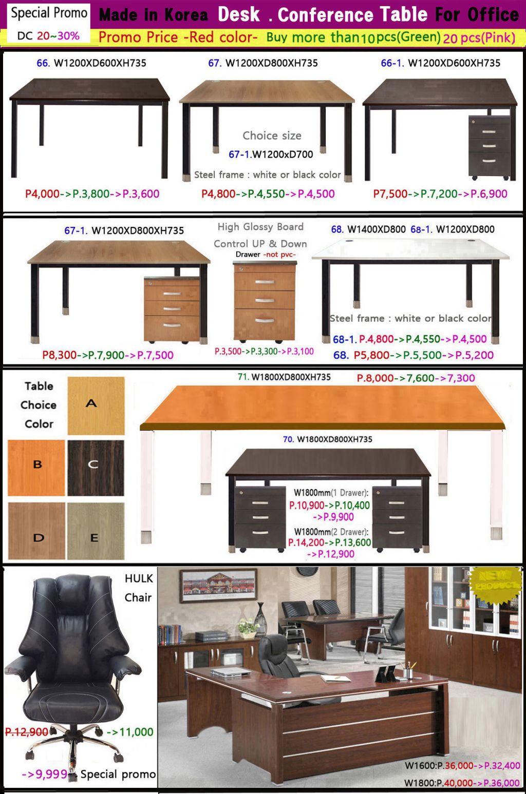 0DDesk & Tables22.jpg