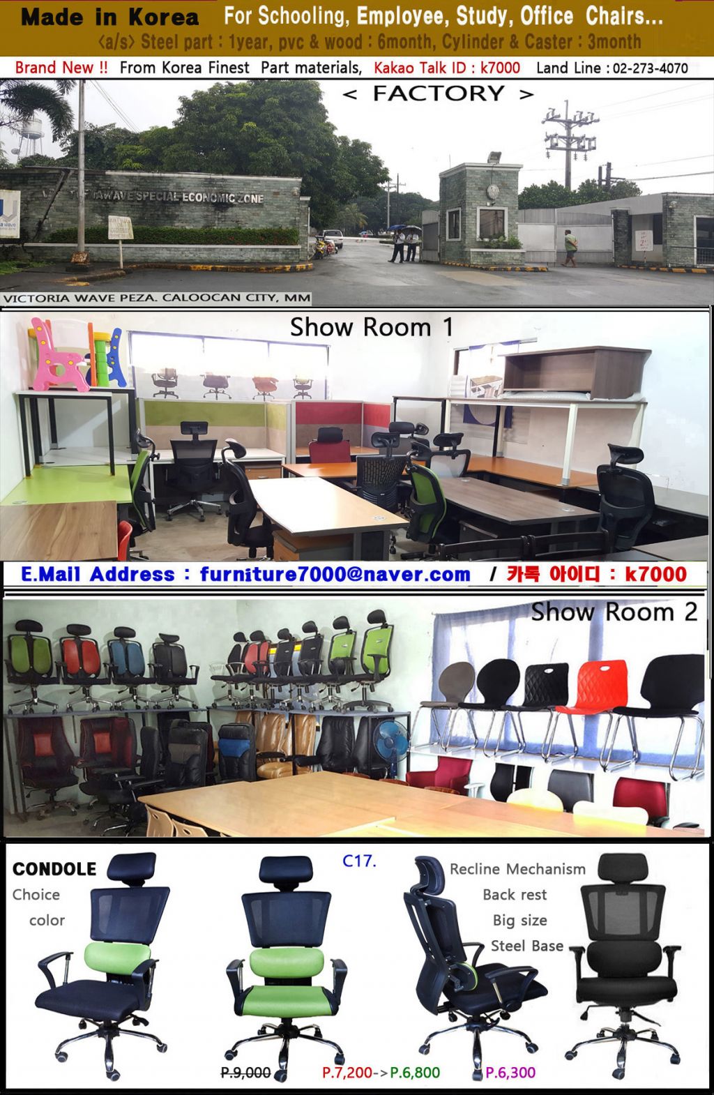 0A필고 Show room.jpg