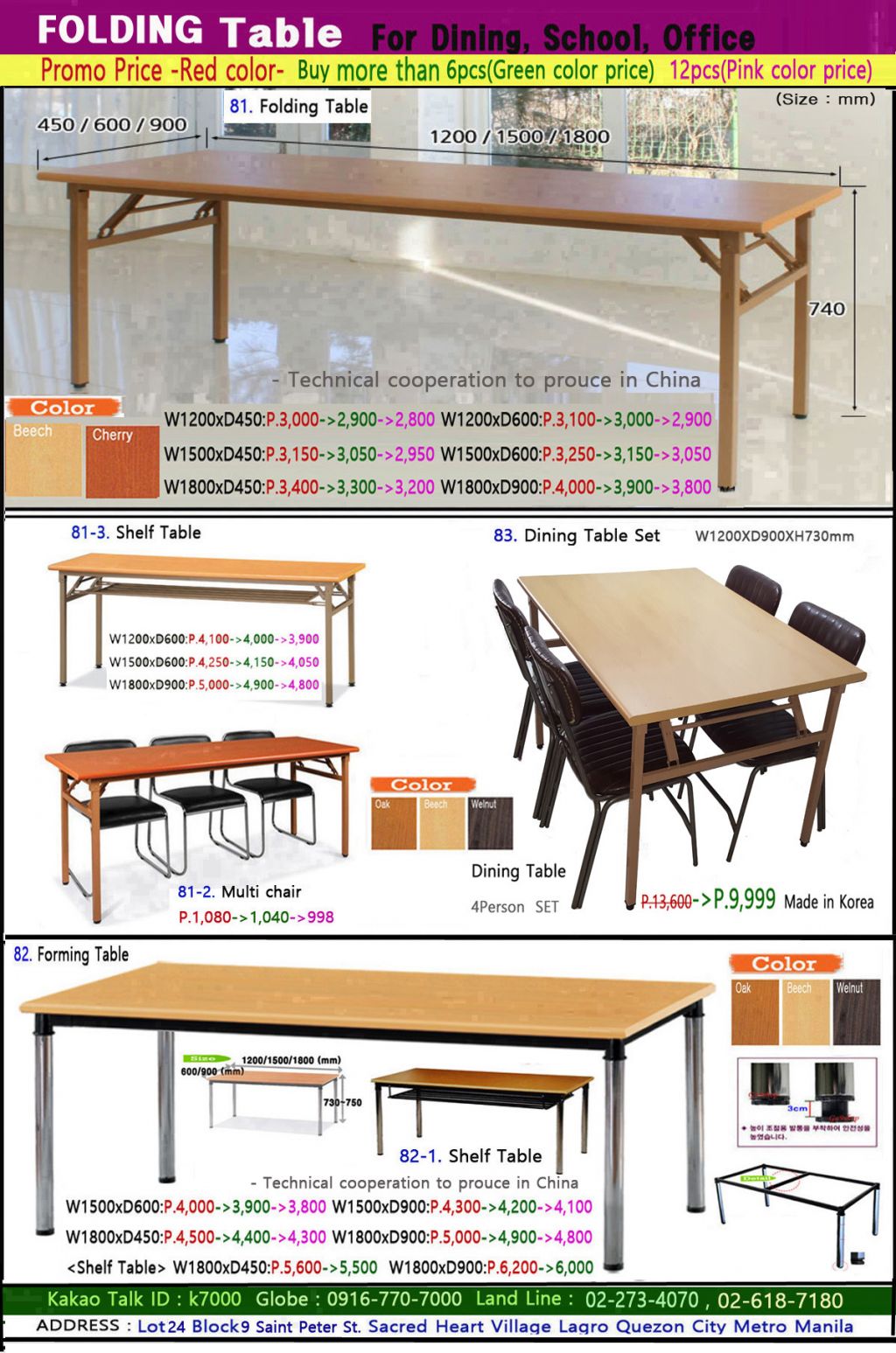 0E Folding Table.jpg