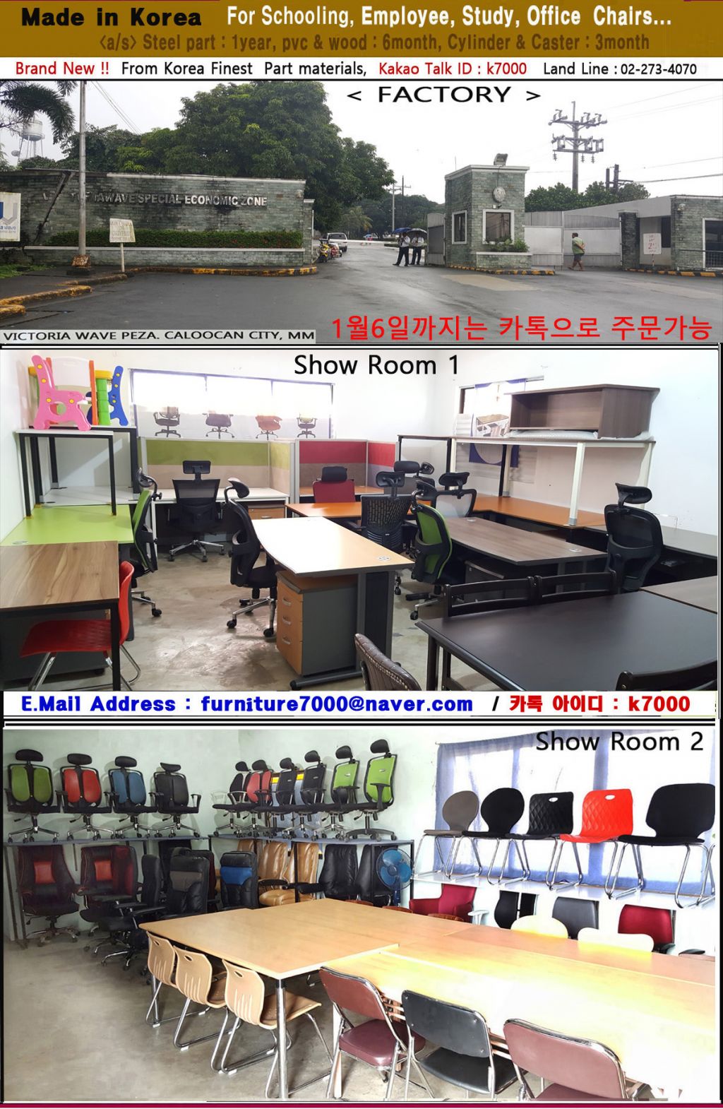 0A필고 Show room333.jpg