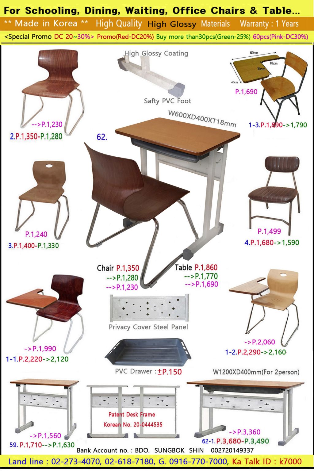 0F.School chair & table.jpg