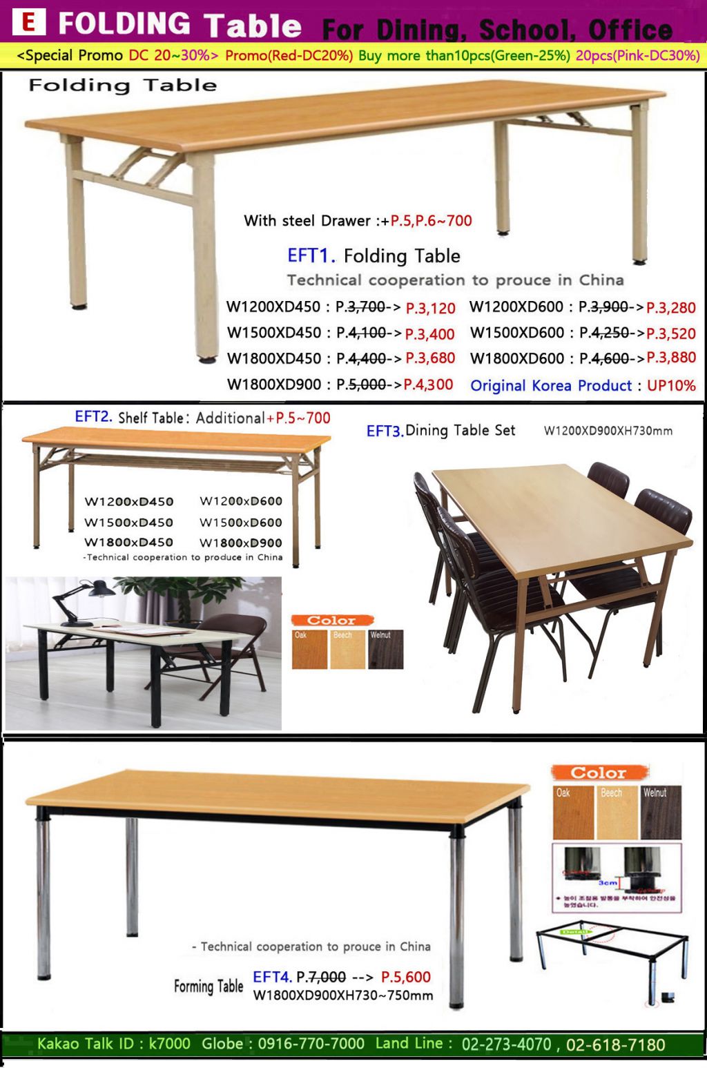 0E.Folding Table.jpg