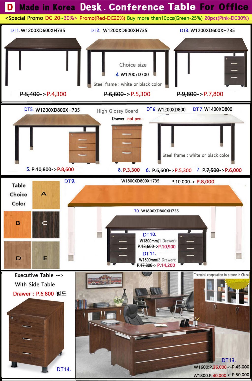 0D.Desk & Tables.jpg