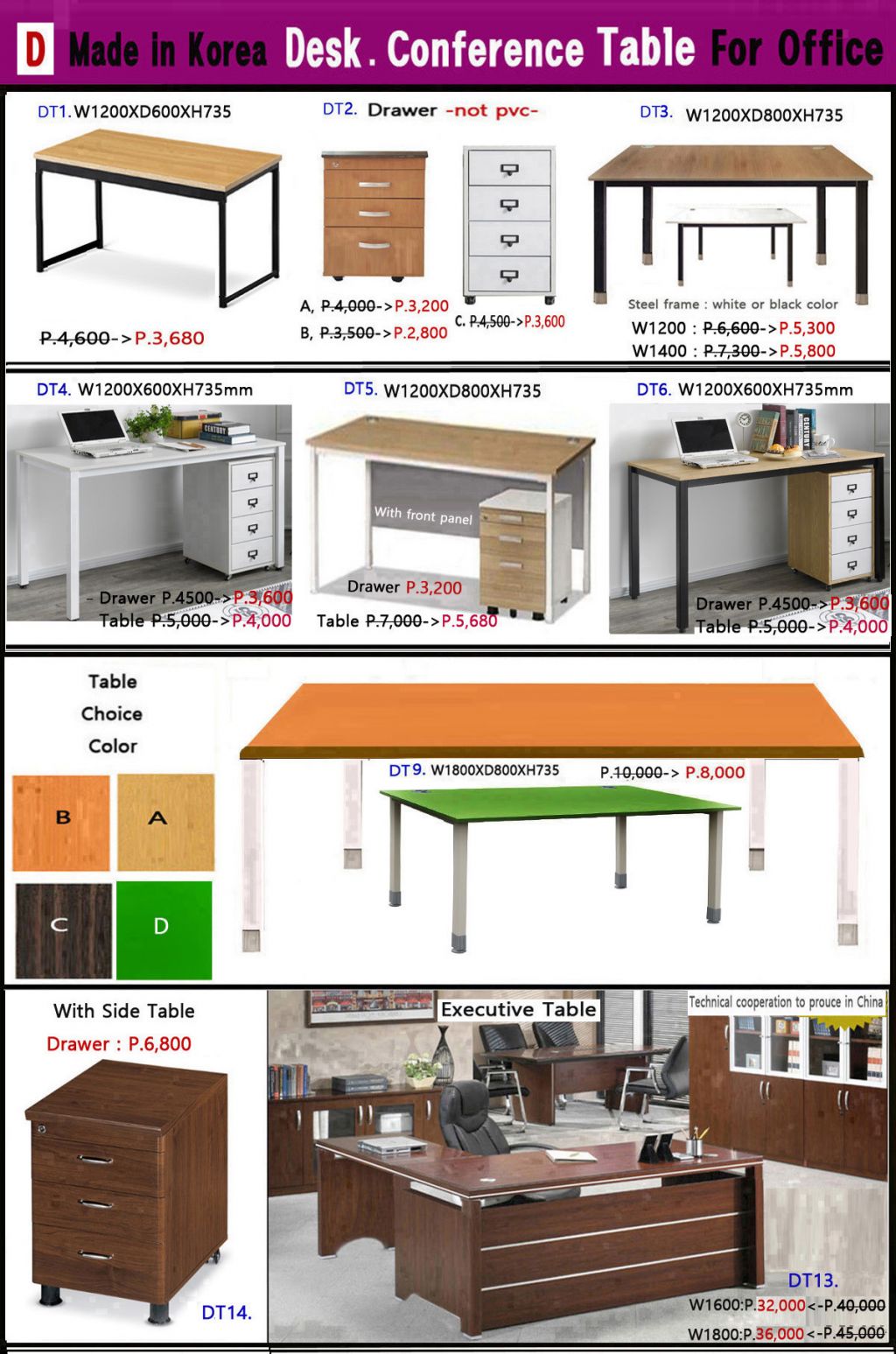 0D.Table.jpg