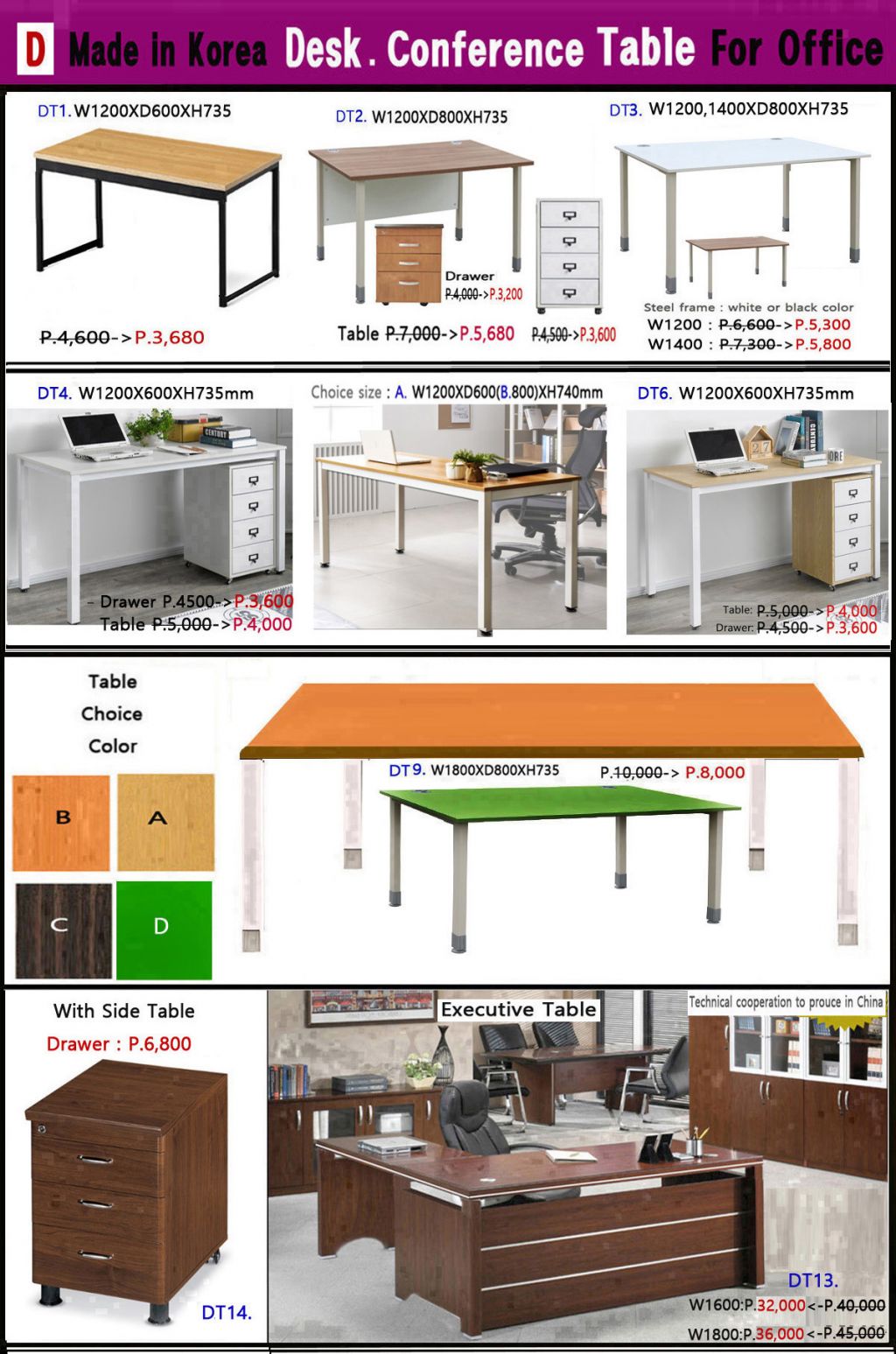 0D. Table.jpg