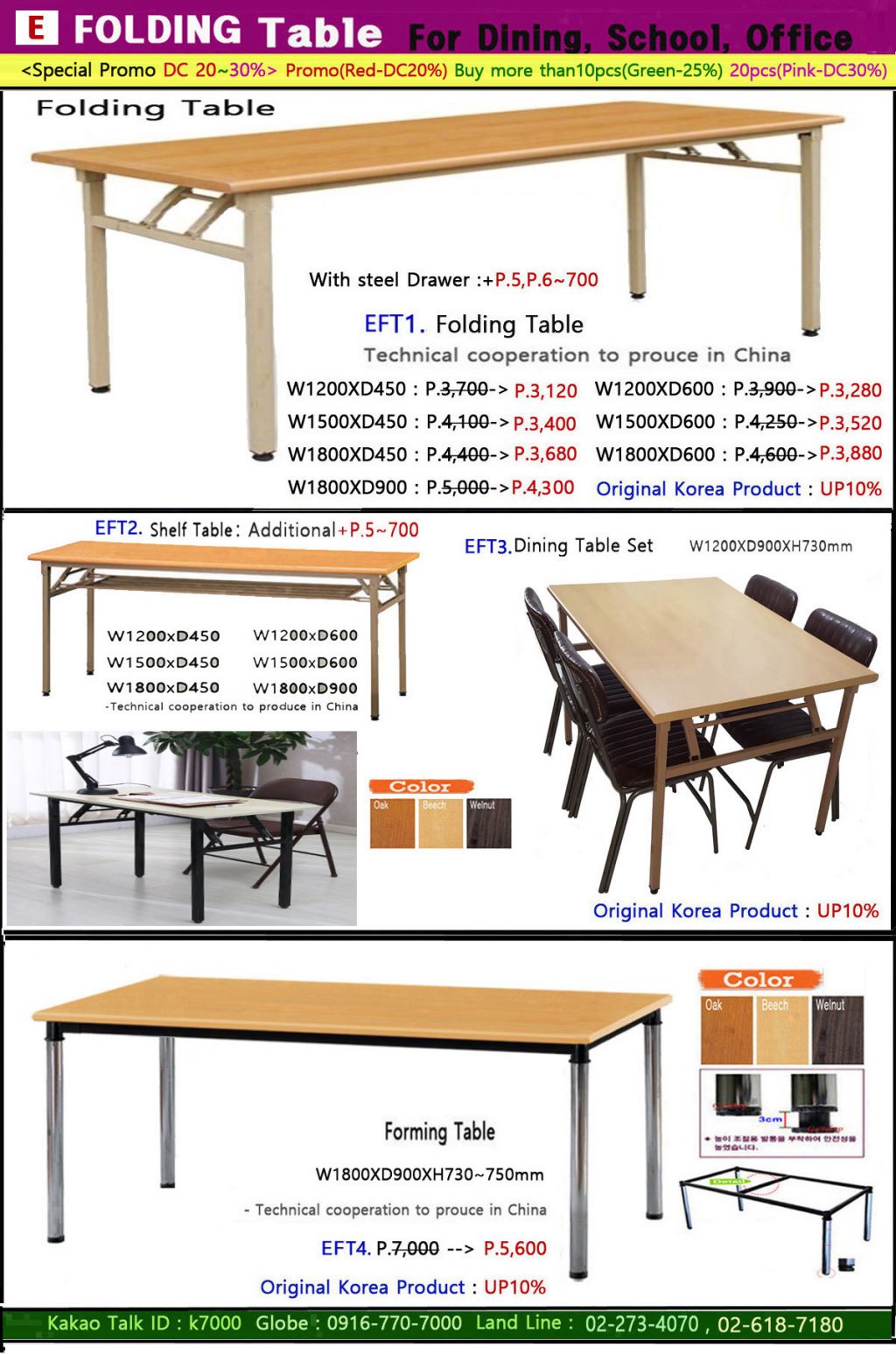 0E.Folding Table.jpg