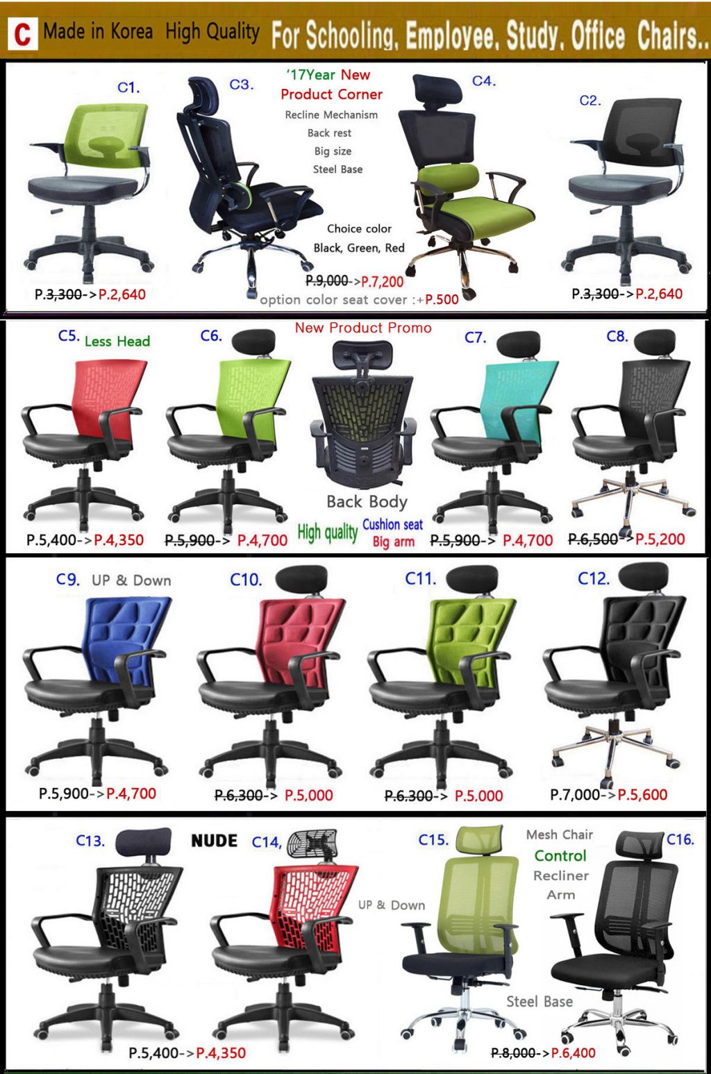 0C. Unique chair Brochure.jpg