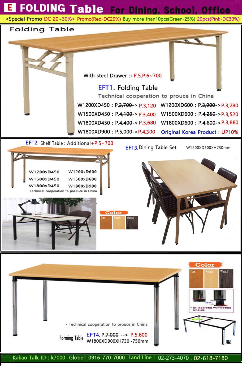 0E.Folding Table.jpg