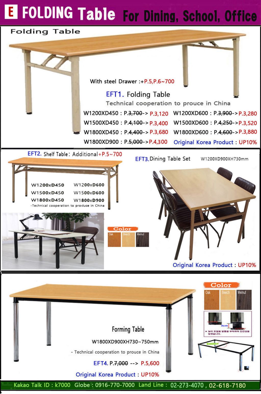 0E.Folding Table.jpg