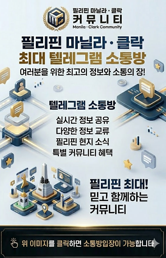 Photo Post thumbbail image