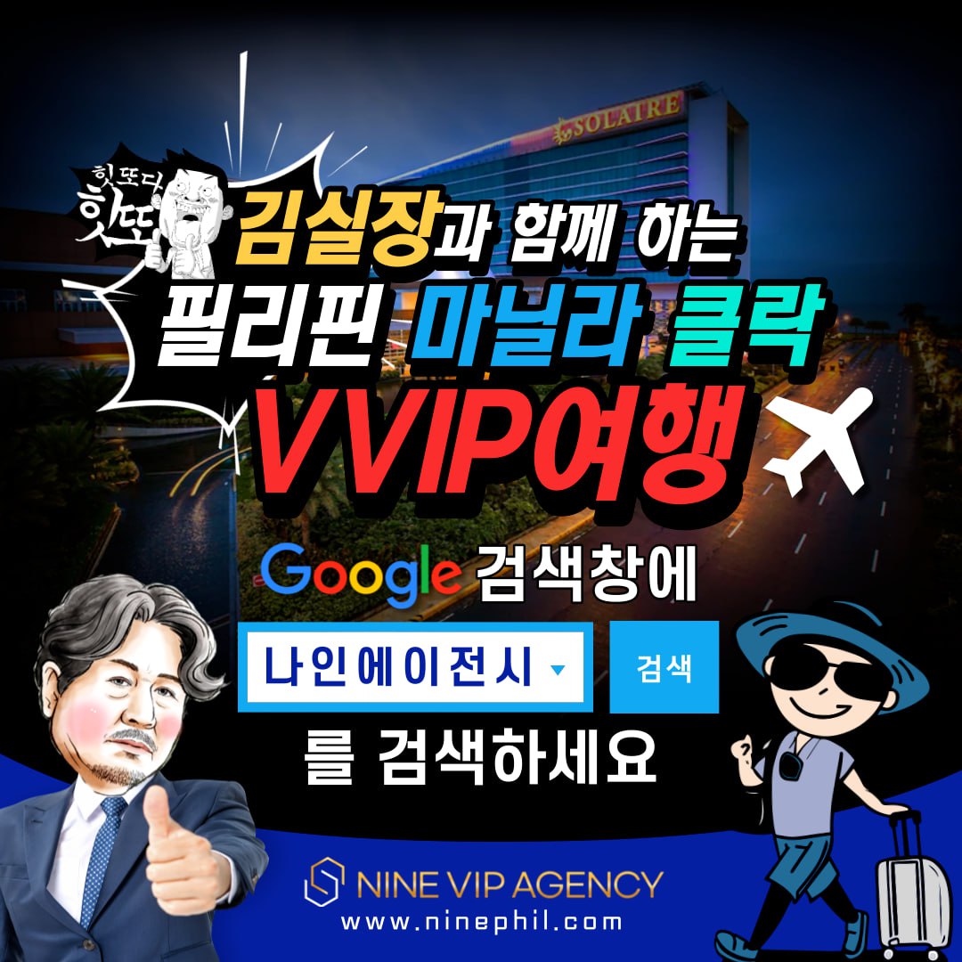 Photo Post thumbbail image