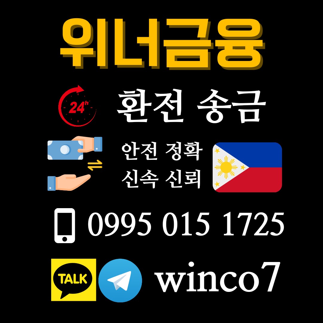 Photo Post thumbbail image