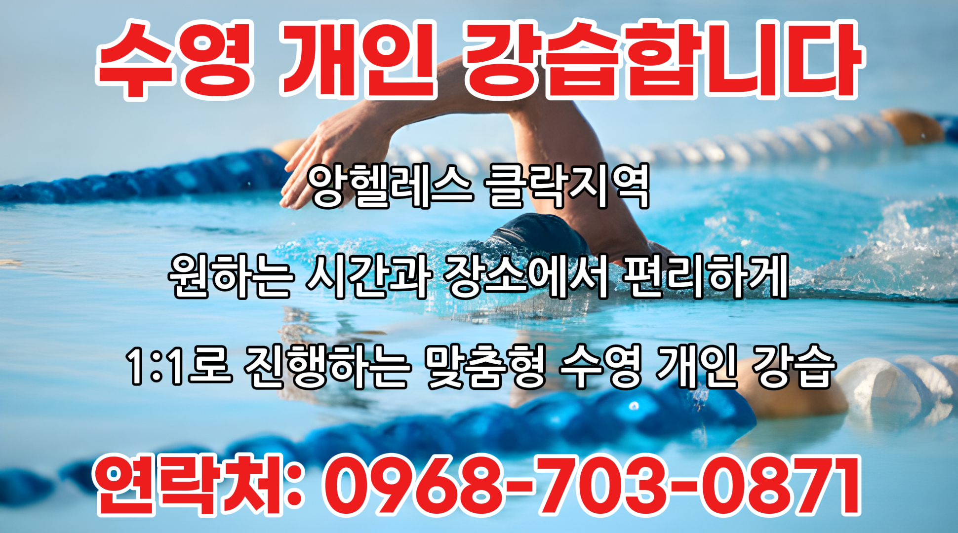 Photo Post thumbbail image