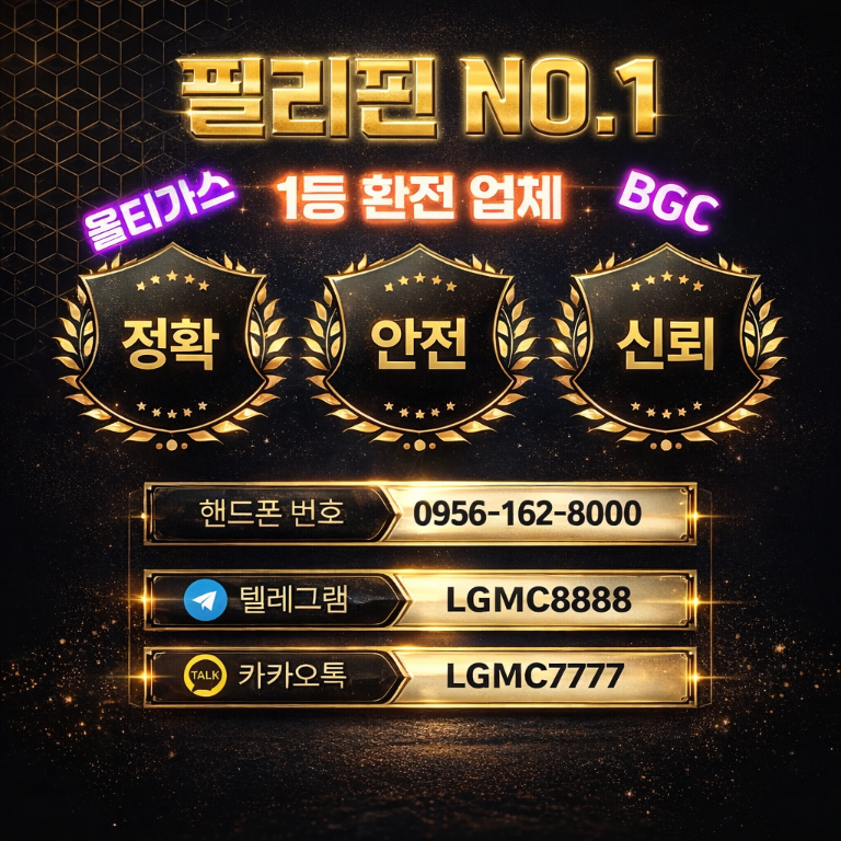 Photo Post thumbbail image