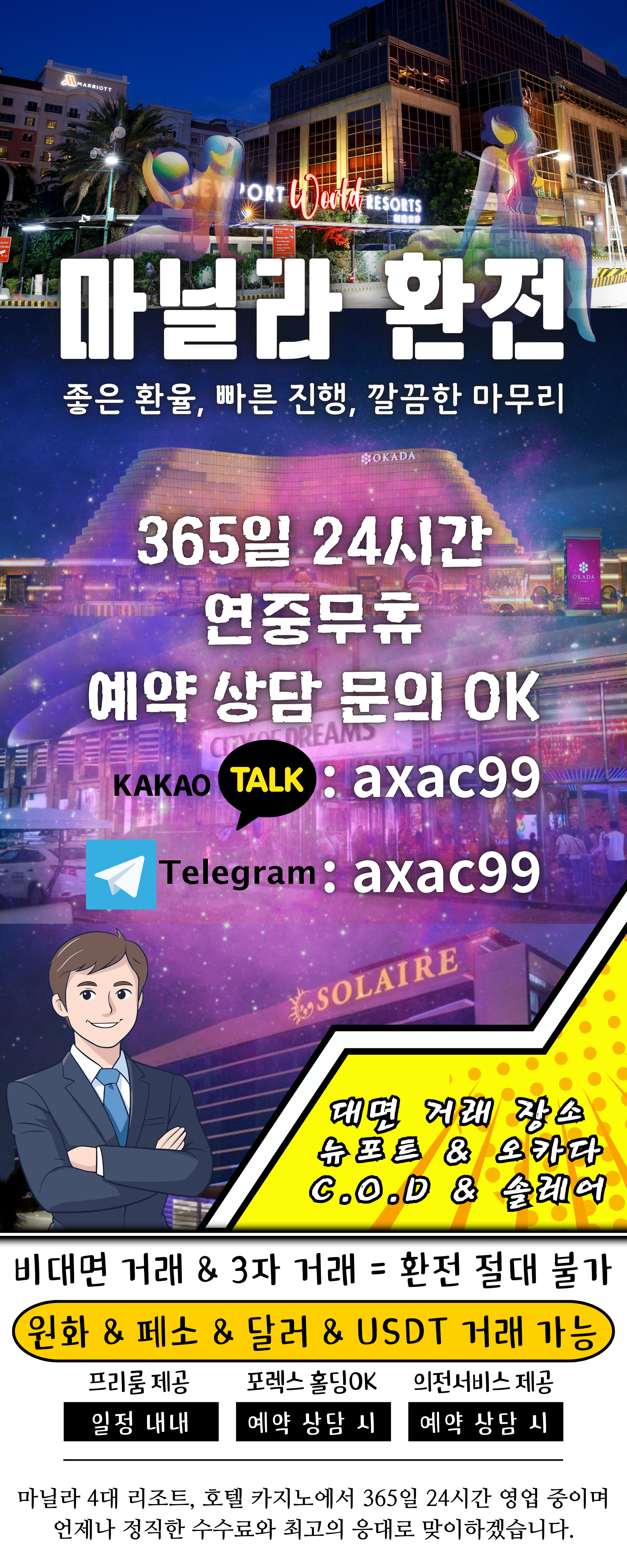 Photo Post thumbbail image