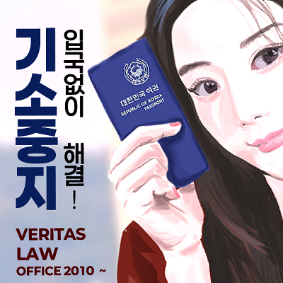 필고 왼쪽 날개 배너