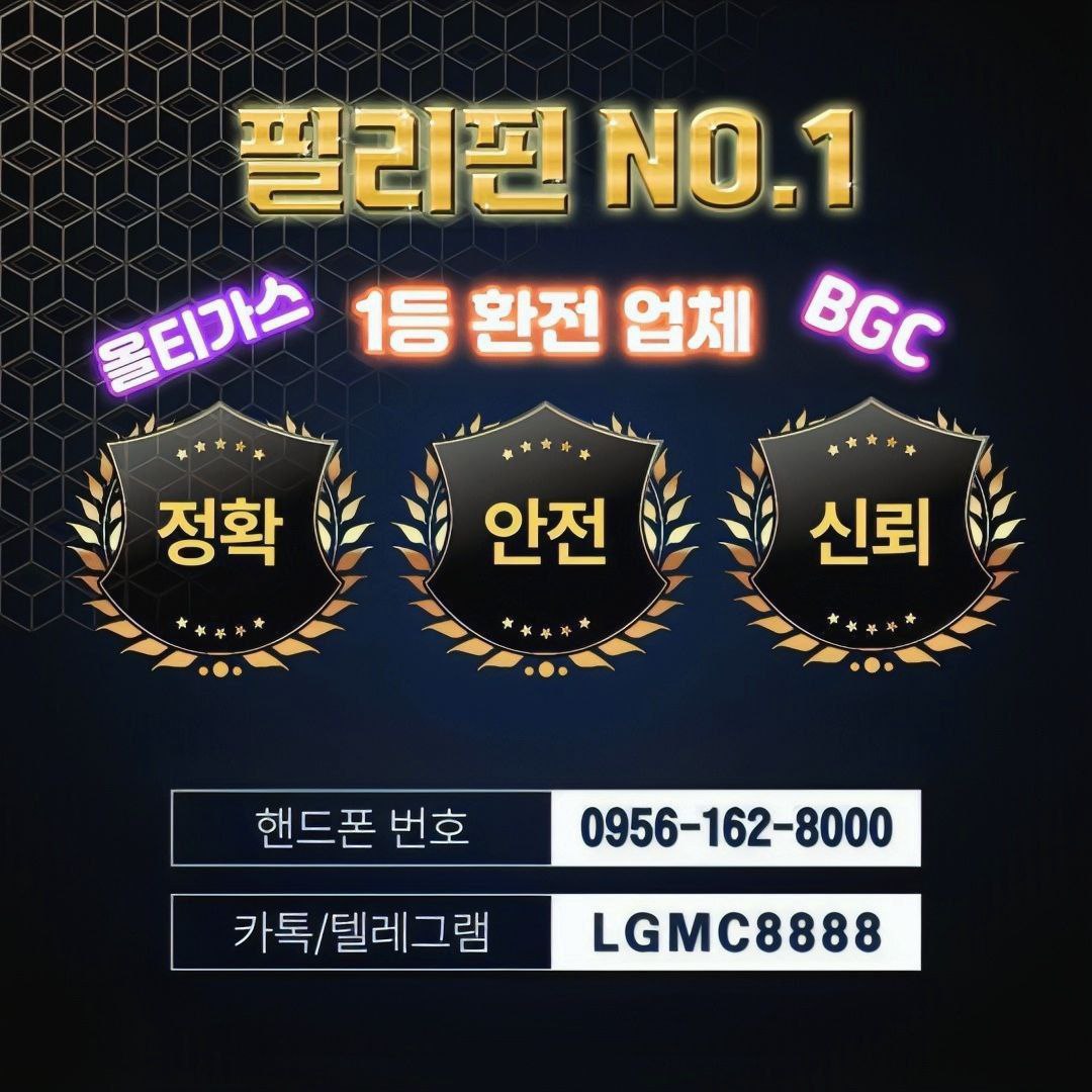 Photo Post thumbbail image