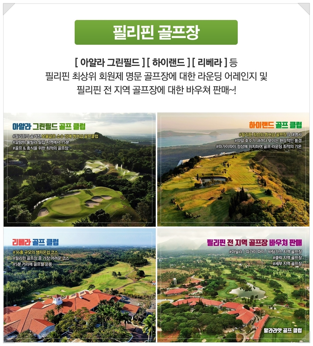 Photo Post thumbbail image