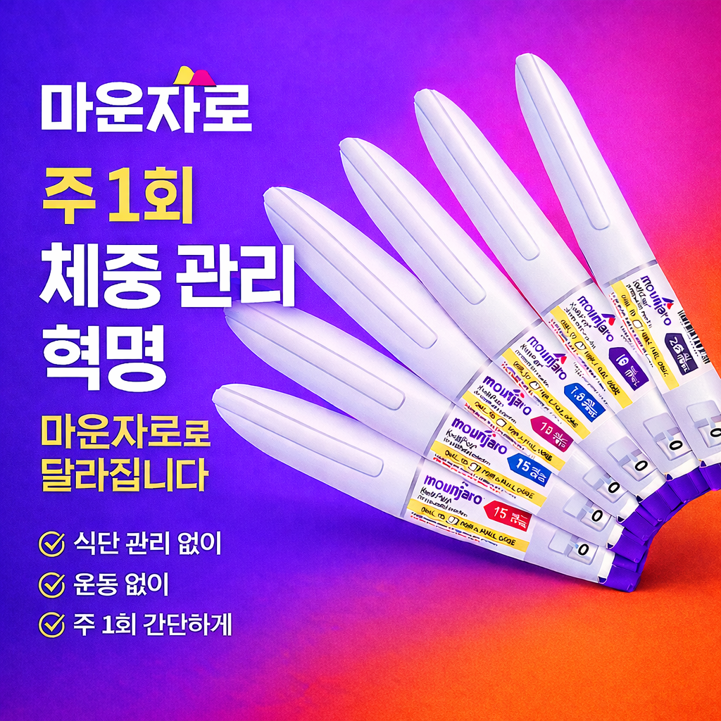 Photo Post thumbbail image